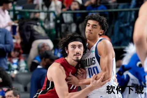 小牛NBA征程：达拉斯荣耀时刻与篮球激情碰撞