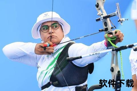 扎赫拉_百步穿杨的残奥冠军与自由新生