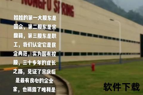 王靖斌：跨界突破与成长之路的先锋典范