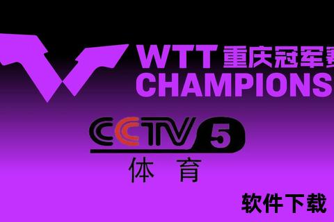 CCTV5无法观看原因解析：信号中断_技术故障与解决途径