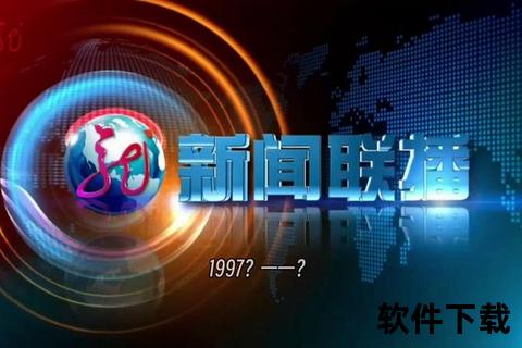 黑龙江卫视高清直播_精彩节目全天候实时放送