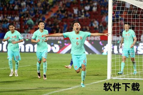 中国队冲击世界杯晋级之路：关键策略与实战突破
