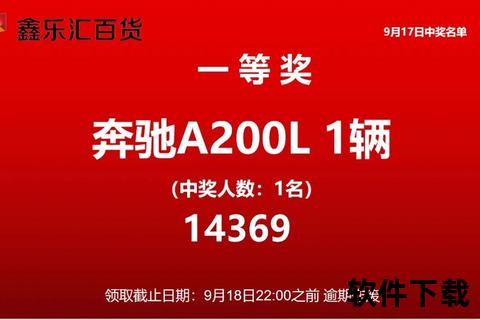 中奖难揭秘：为何幸运号码总与你擦肩而过？