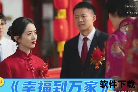 棋后诸宸回归中国：事业亲情与故乡情结的多重牵引