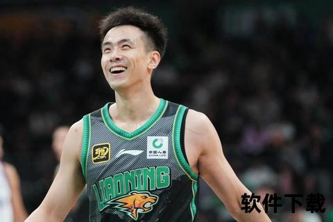 辽宁残阵客胜北控：弗格复出助锁定前四席位