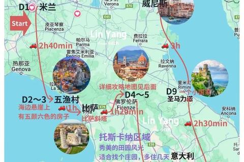 维罗纳所属国家解析-意大利浪漫之城的地理位置