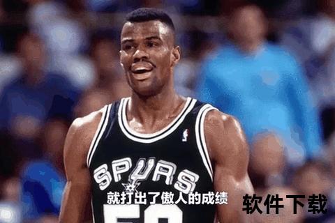 NBA新闻_网易体育：焦点赛事速递+球星动态追踪+独家深度解析