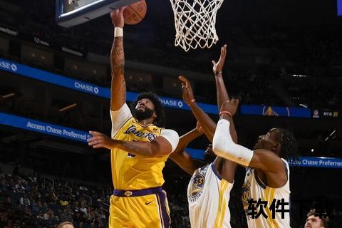 NBA季前赛回放：湖人VS勇士巅峰对决全程高能瞬间回顾