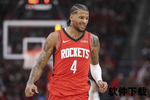 火箭四连胜格林29+7申京高效20分_杜兰特37分难救主
