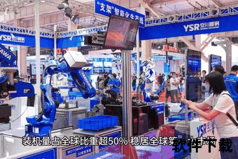 河北经济频道直播_聚焦区域经济发展与产业转型新动态