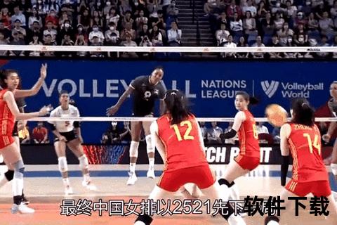 中国女排对决巴西强敌_奥运资格争夺战引爆排坛焦点