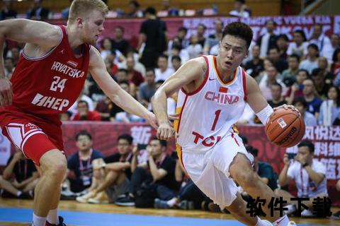 斯坦科维奇杯：国际篮球洲际赛事与中国渊源  第1张