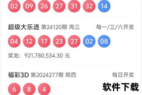 福彩3D直播平台-每日21-15锁定中国教育电视台