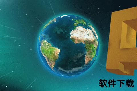 第一财经直播：聚焦金融市场动态与投资机遇深度解读  第1张