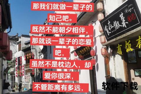曾经约定_时光深处未寄出的信与重逢的期许