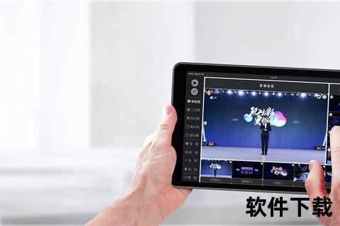 PP视频直播_全景互动新视界·云端畅享零距离体验