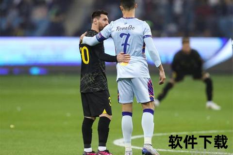 C罗未来去向引猜想：租借切尔西或迈阿密联袂梅西