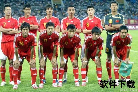 黄金一代_2002年中国男足世界杯阵容全解析
