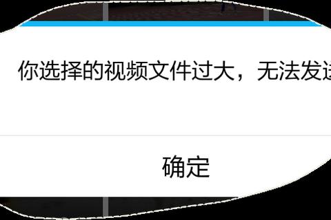 QQ视频持续显示正在播放录像原因解析-功能原理与用户疑问解答