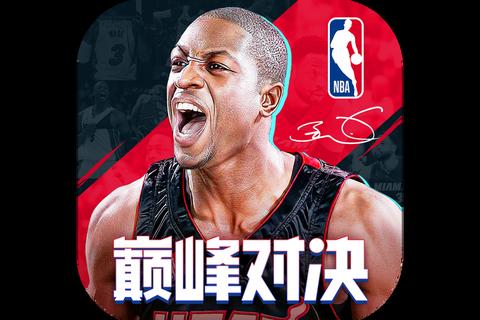 NBA高清图集：巅峰对决瞬间与巨星风采全收录
