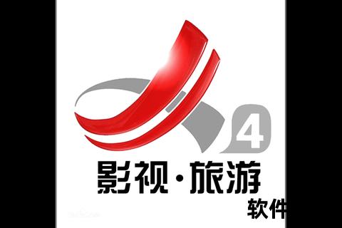 江西影视频道在线直播_高清影视实时观看与精彩节目推荐