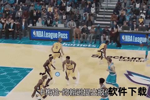 NBA薪金空间解析：薪资策略如何影响球队竞争力与冠军争夺战