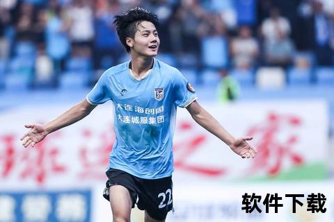 大连人队_绿茵征程再启航，滨城热血铸就足球新篇章