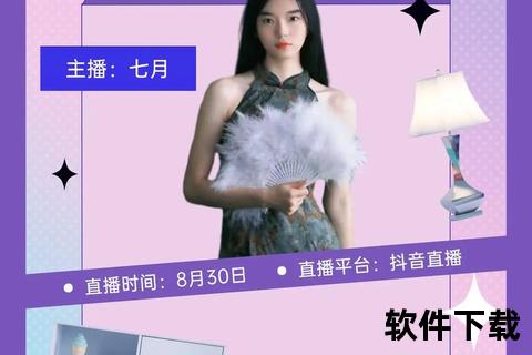 直播平台推荐：哪些网站可以免费观看实时直播内容？