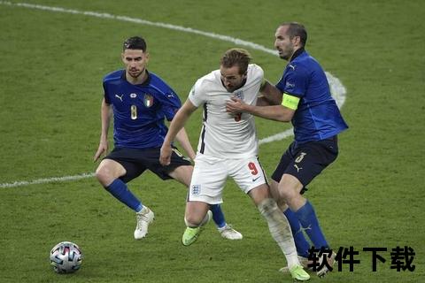 意大利vs乌克兰_生死战保平晋级欧洲杯正赛