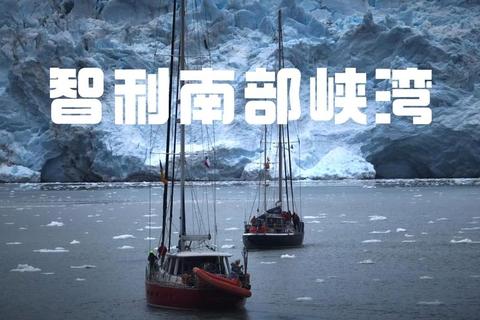 智利VS德国-综合实力与经济文化军事全方位对比