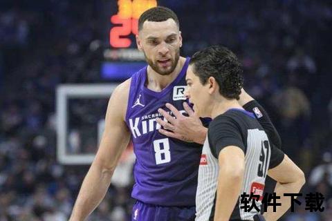 拉文29分小萨双20+国王终结4连败送开拓者3连溃