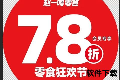 淘宝世界杯狂欢盛典-全球尖货限时直降_球迷专享折扣来袭