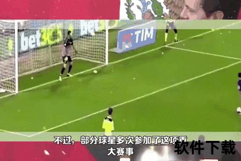 纬来体育NBA焦点追踪：激战时刻与球星动态-每日赛事精华速递