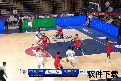 新疆36分大胜广州_哈雷尔25分创新高赵睿13+11助攻