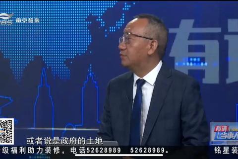 有请当事人节目热播平台揭晓-哪个电视台正在独家放送？