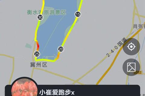 马拉松全程42.195千米的由来与挑战解析