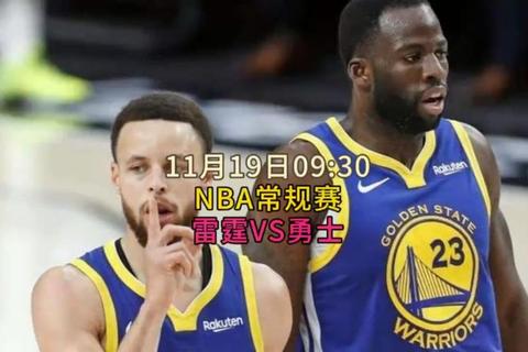 JRS直播NBA精彩赛事_实时高清畅看-全程免费无延迟体验