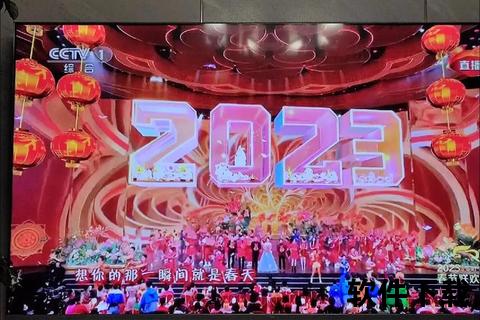 央视三套直播盛宴_热门综艺与精彩演出实时共享