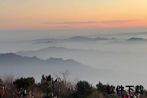 泰山直播：巅峰视角云海日出_全景互动畅游五岳之巅