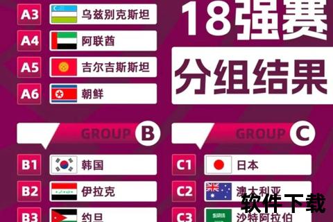 中国队绝杀瑞典晋级半决赛_时隔14年再创历史