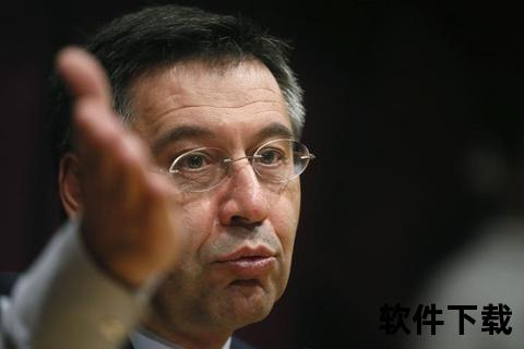巴托梅乌领导策略解析：巴萨管理层的变革与争议焦点
