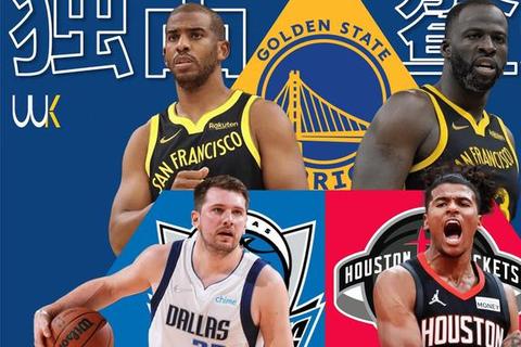 NBA直播：全美焦点战_湖人勇士热火等季后赛卡位对决