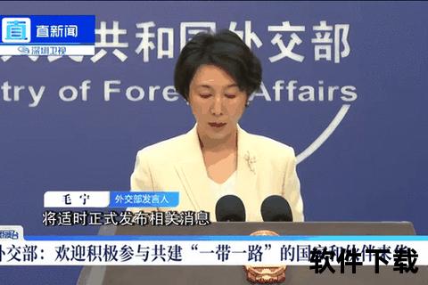 教育促交流：美国第一夫人携亲访华拓民间纽带