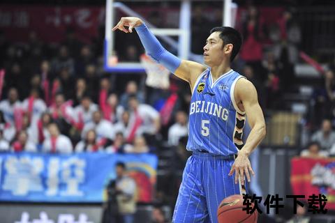 张庆鹏离队辽宁男篮背后：职业生涯转折与团队调整解析