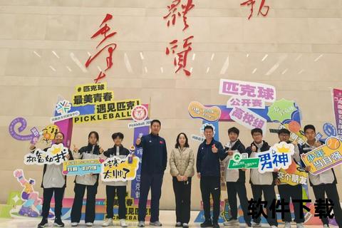 场数巧算定佳绩：赛事规划与胜利公式解析-第1张图片-凡奇硬核学院
