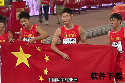 张培萌退役原因：身体状态下滑与转战冬奥抉择