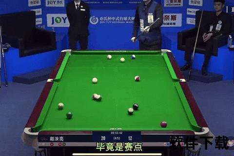 球琛比分_足球即时比分实时追踪与赛事动态更新播报