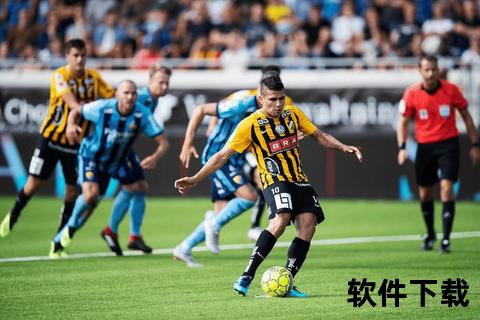 哈马比之谜：瑞典足球与方言俚语的双重解读