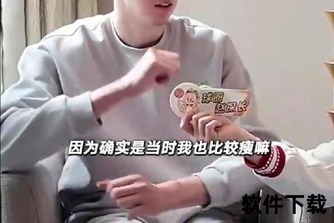 周琦瘦弱之谜：自律不足与训练态度成关键因素