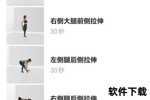 跑步后必拉伸：科学解析运动后放松的5大健康效益